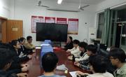 智能制造工程系召开学生座谈会