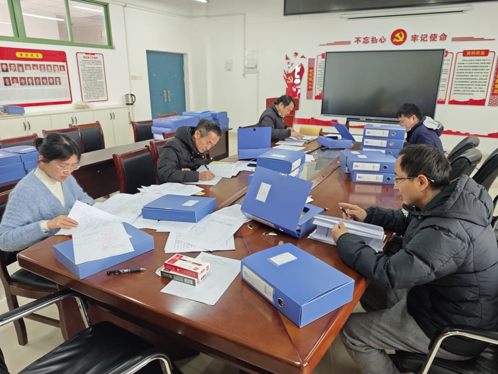 微信图片_20250311114131