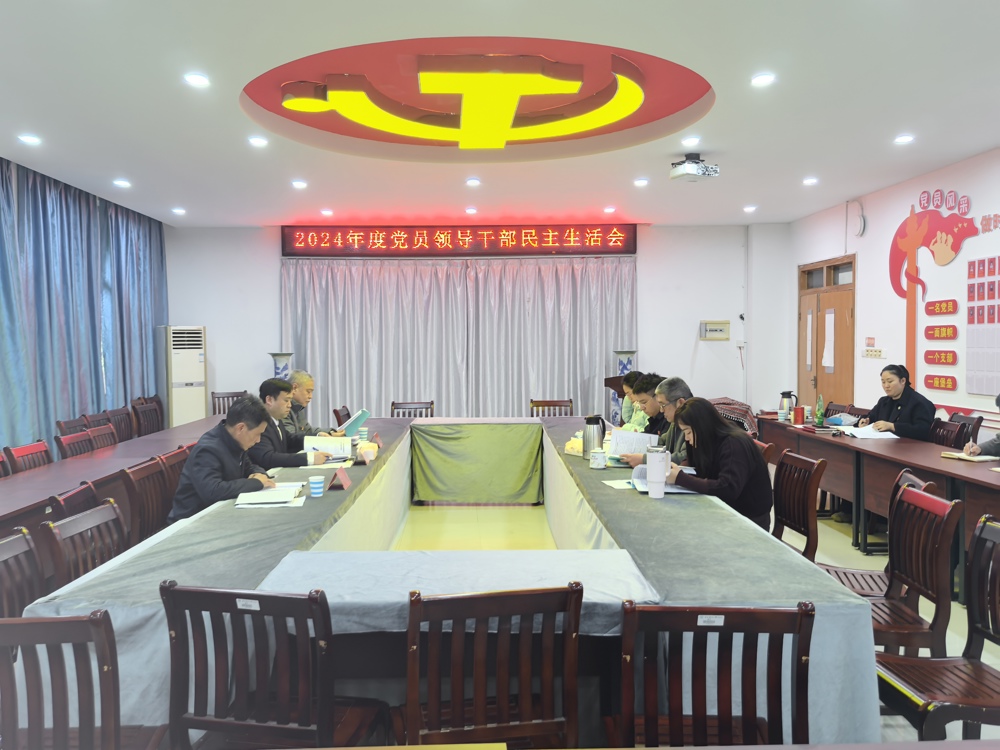 微信图片_20250312161339