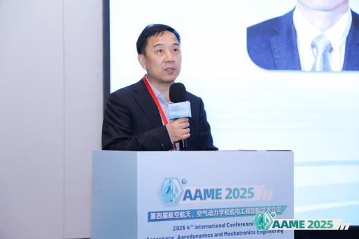 C:/Users/susu/Desktop/落幕新闻稿/卢超.jpg卢超