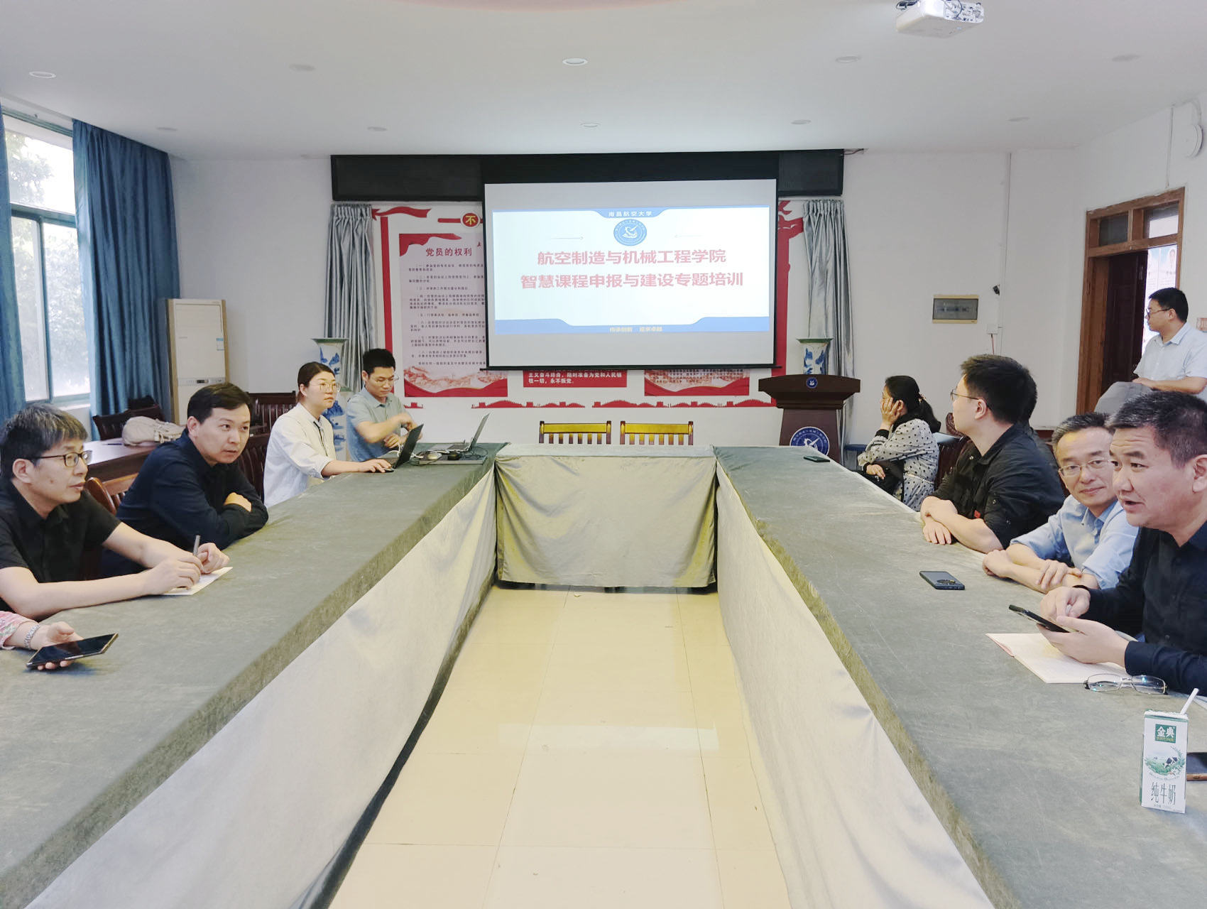 微信图片_20250423140915_副本