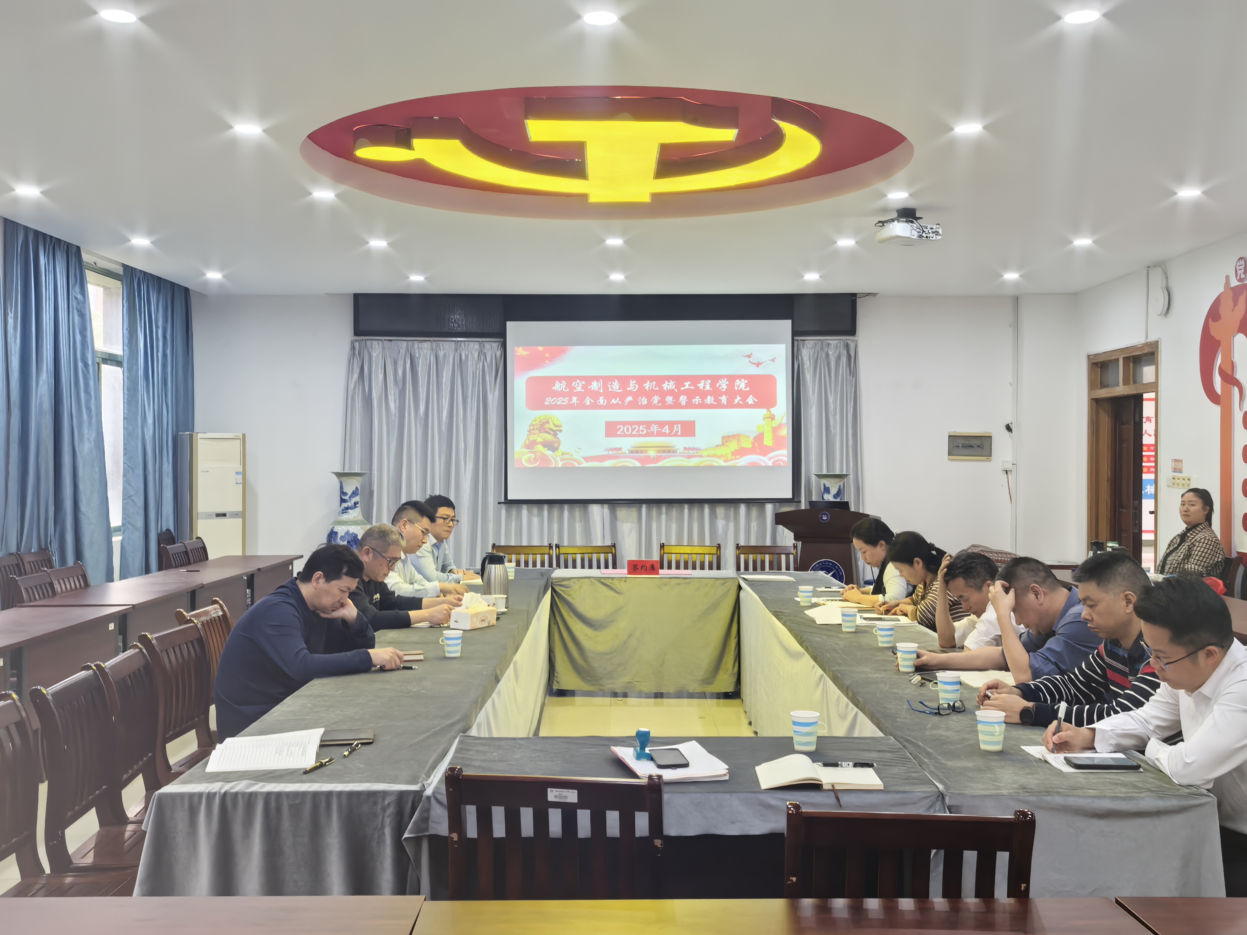 微信图片_20250430102440