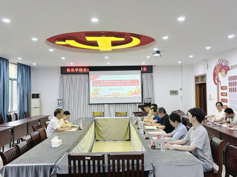 b65abac5c2873b3226179c9d88cd25a_副本