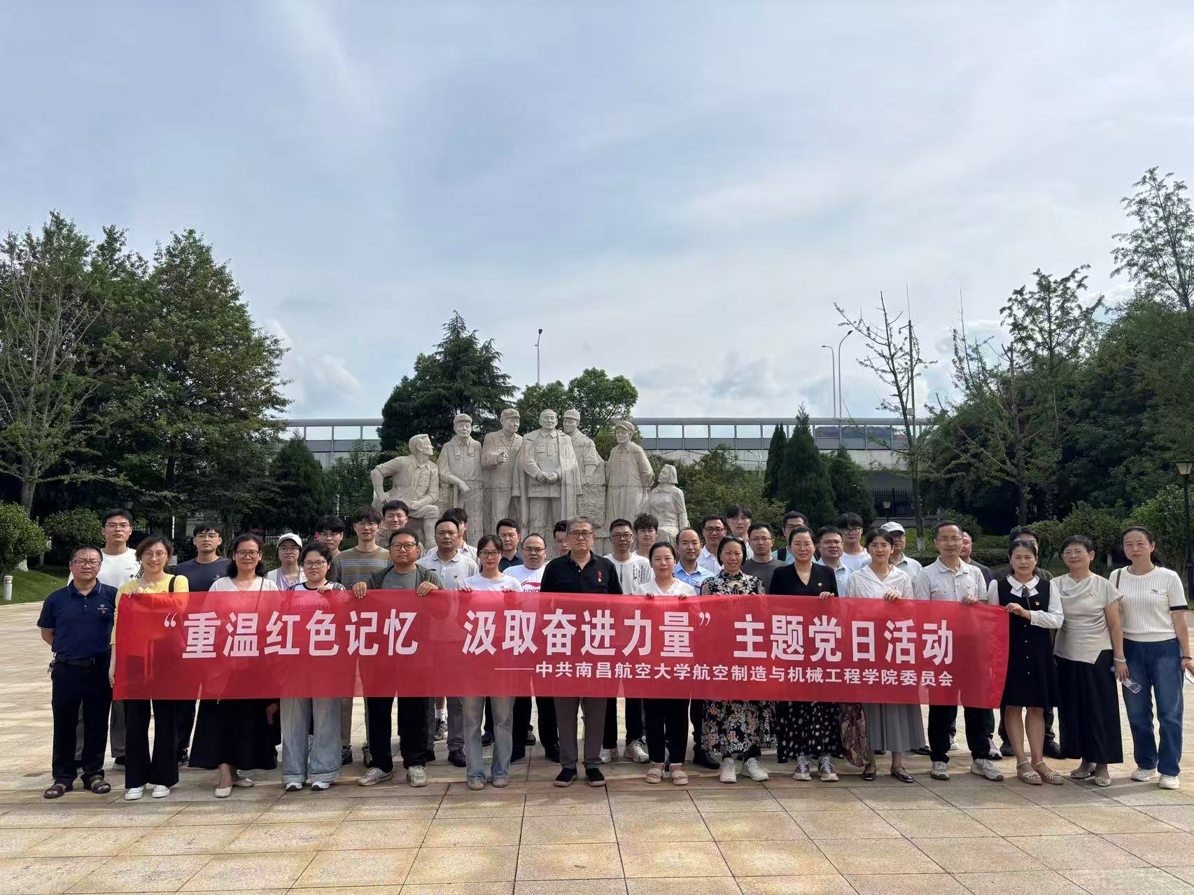 b1eea12589bd99bda40958a5dbbc16e