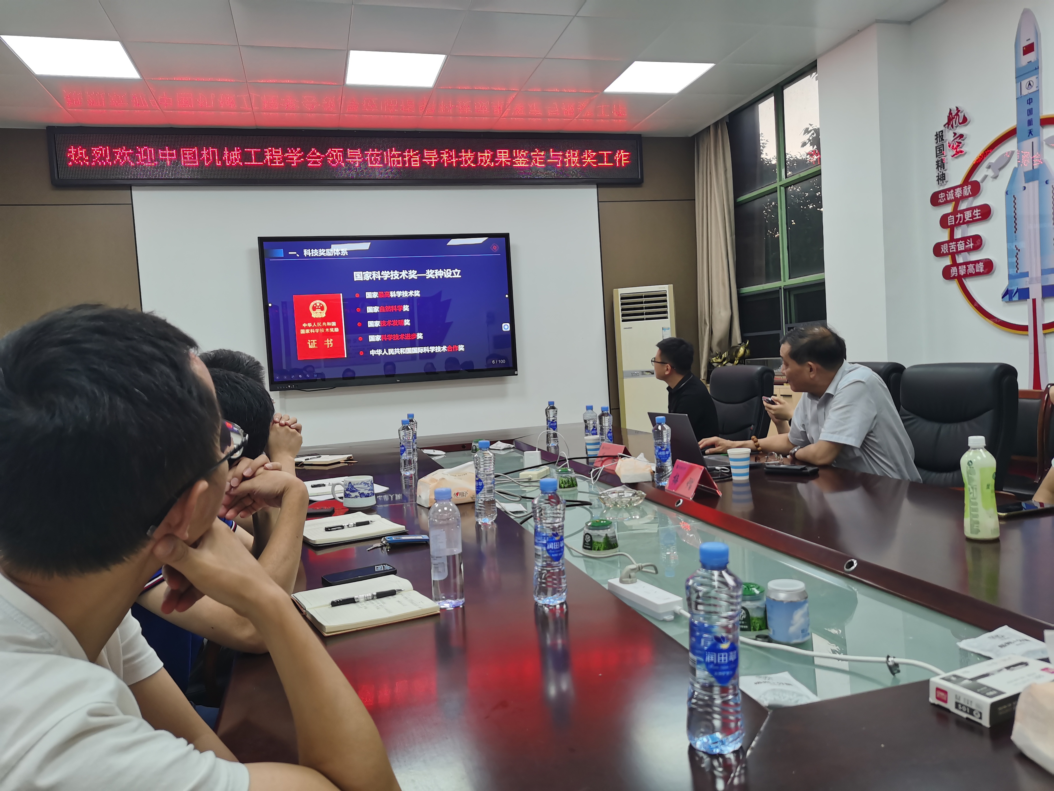 微信图片_20250709152835_20_10