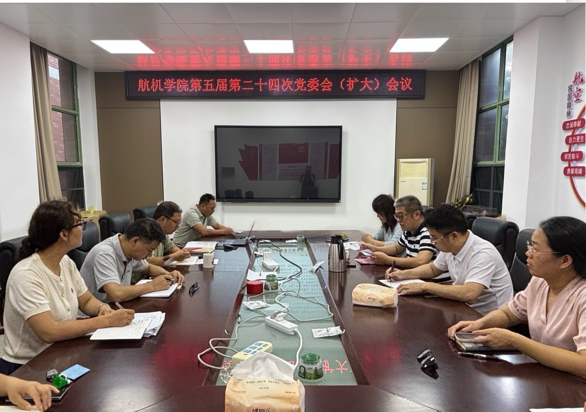 微信图片_20250924163015_124_166