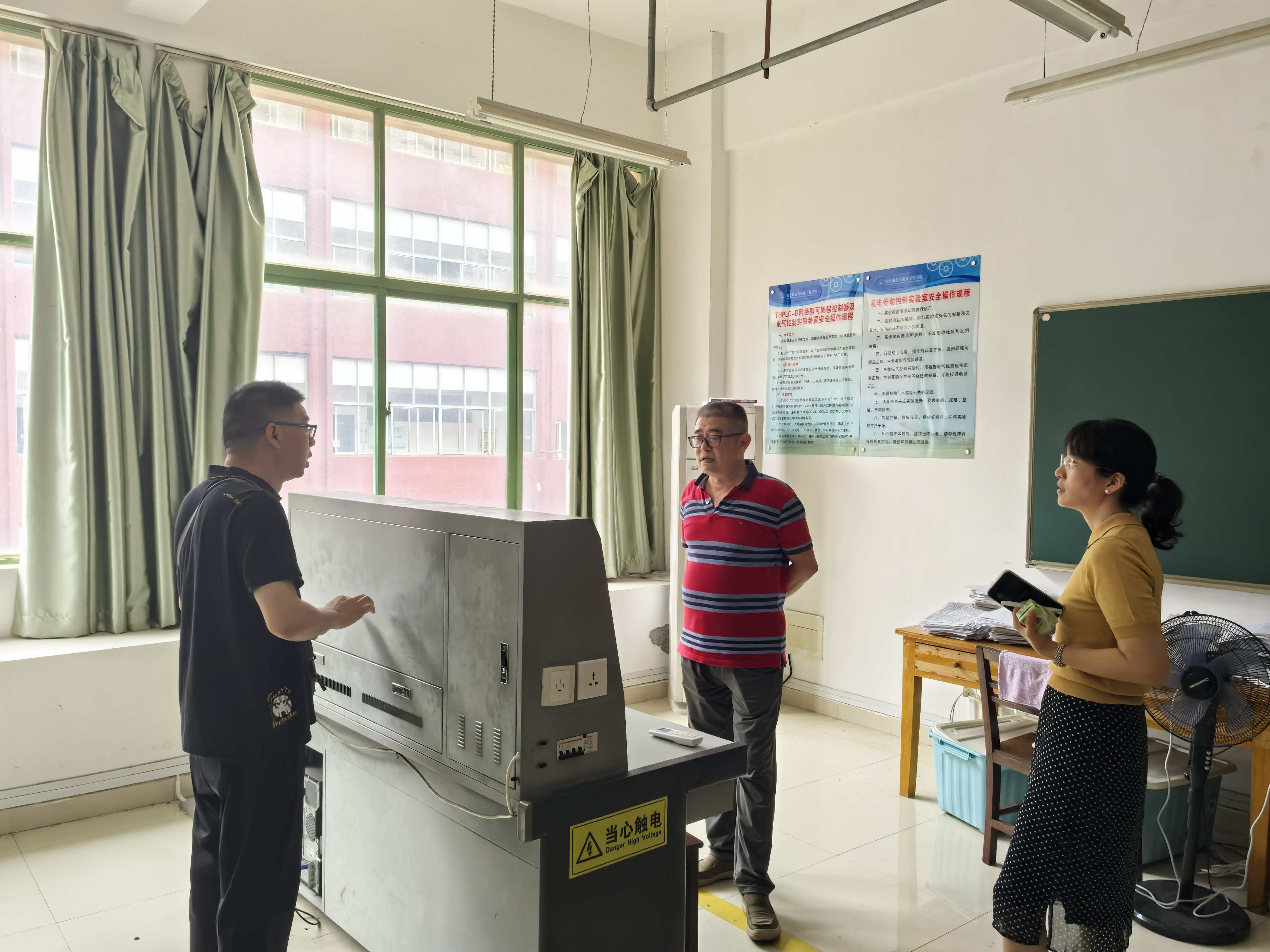 微信图片_20251001143700_145_384