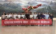 学院组织师生党员参观《赣鄱亮剑——江西人民抗战史迹展》