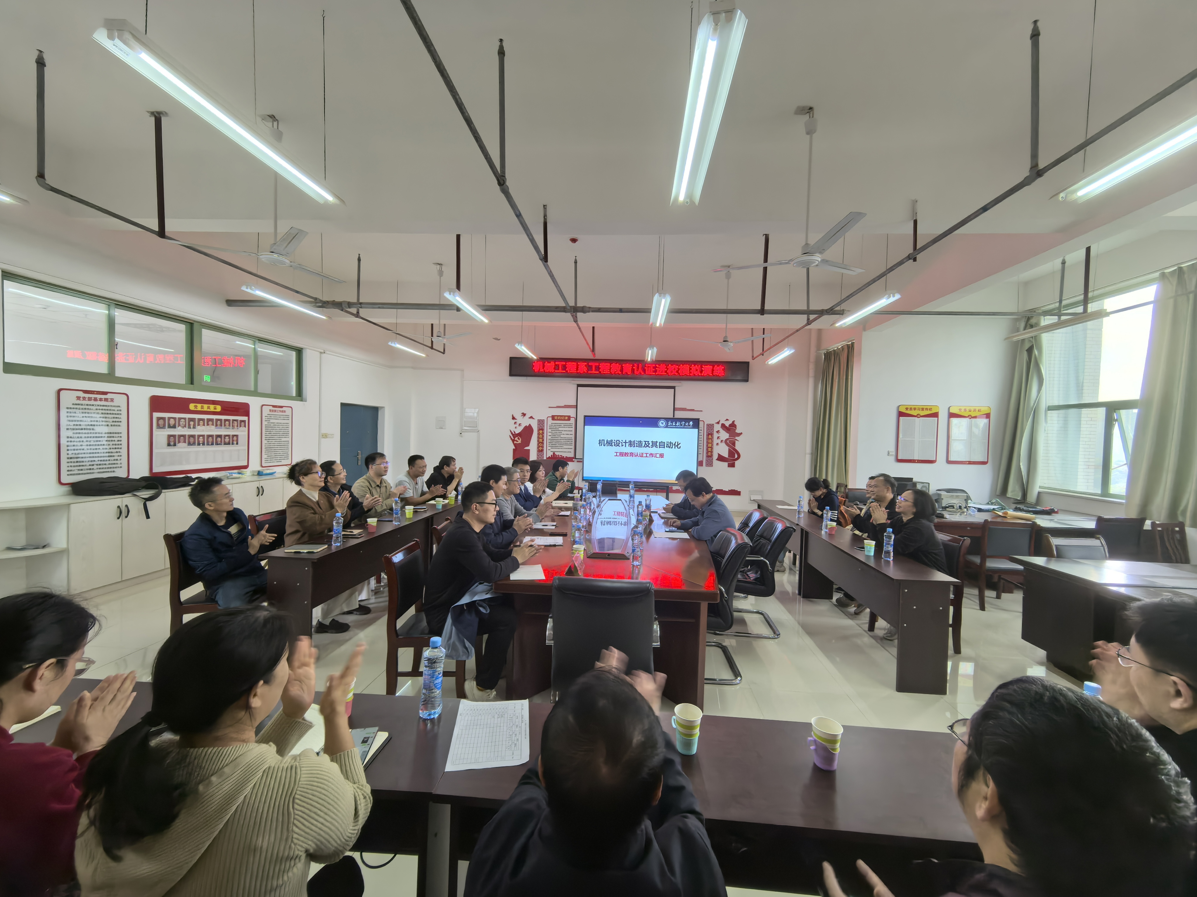 微信图片_20251111175751_494_237