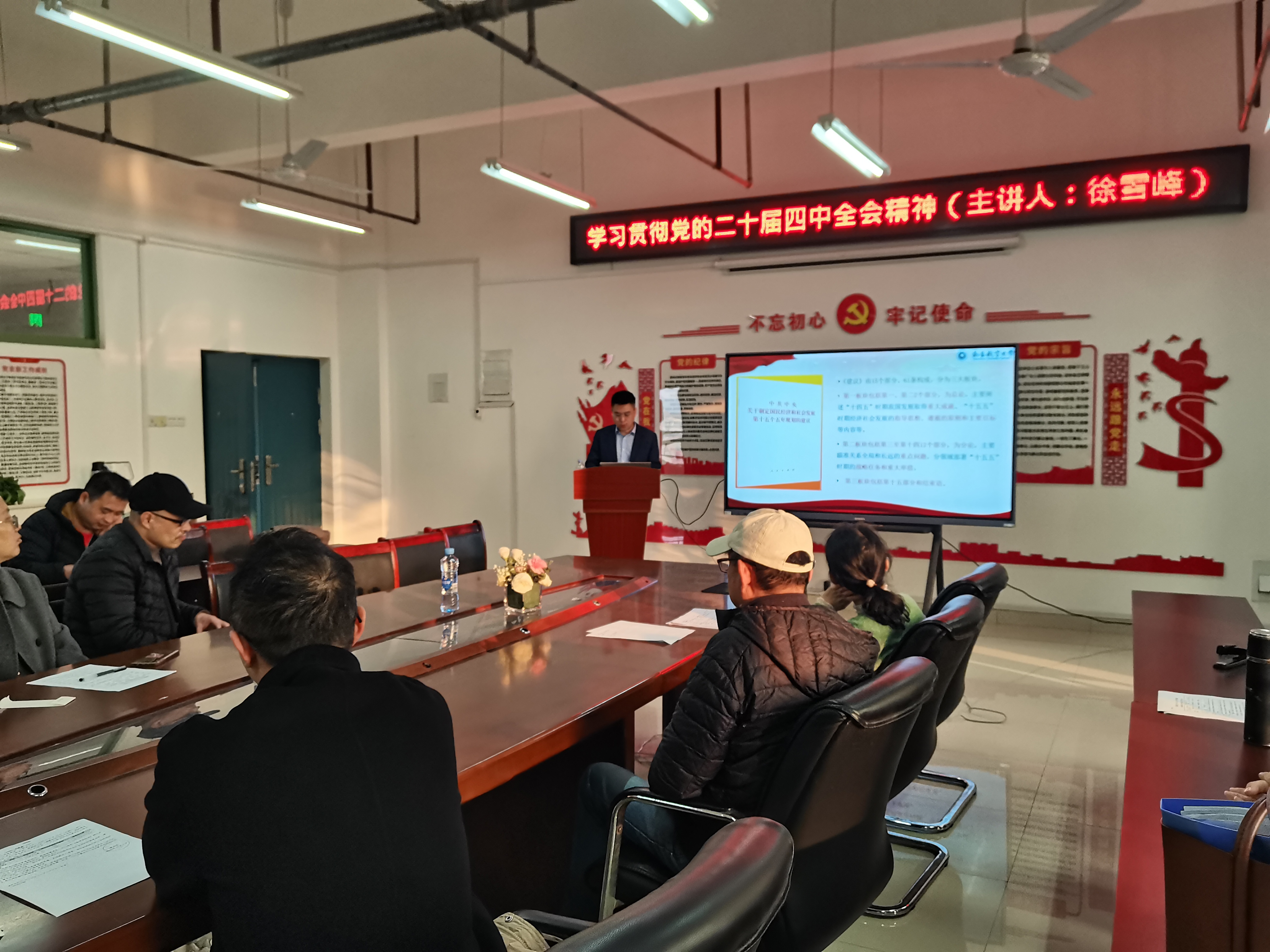 微信图片_20251215125029_235_595