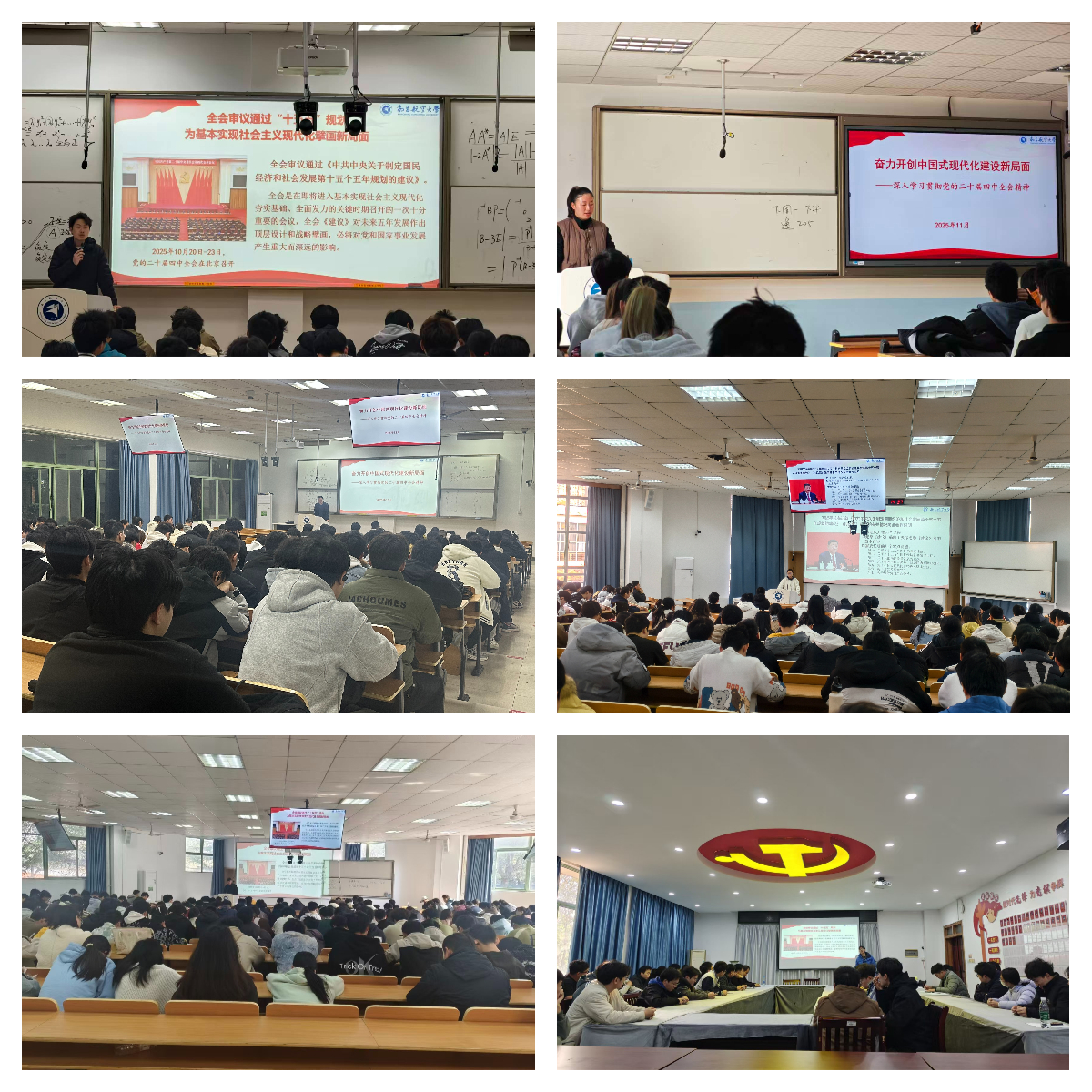 微信图片_20251218150940_631_286