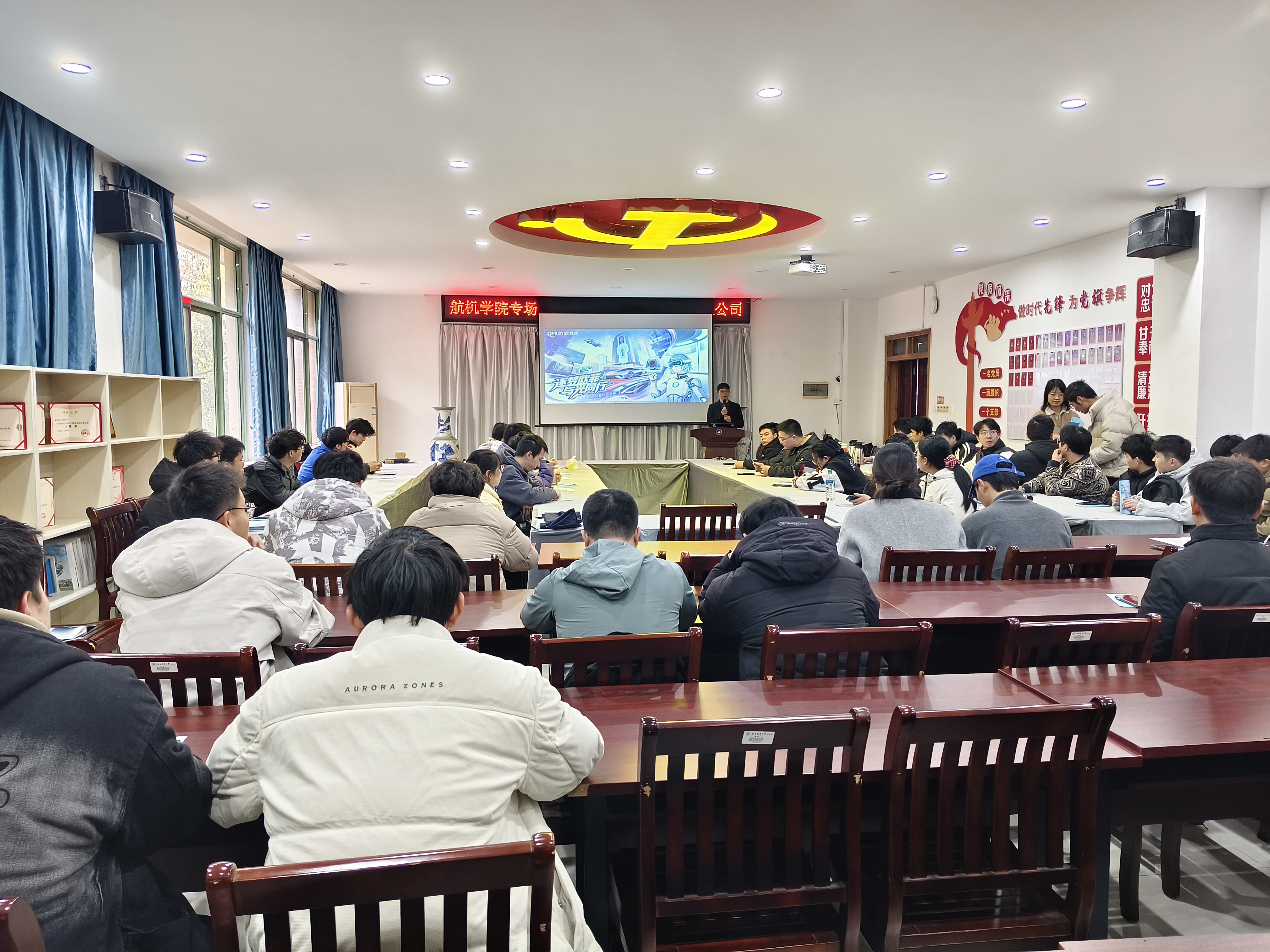 0244e6ca319f2d15279582af119277ac