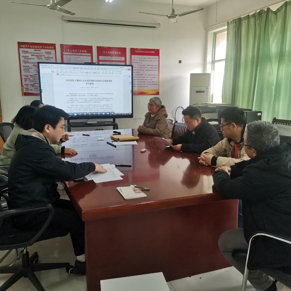 微信图片_20260320151651_735_17