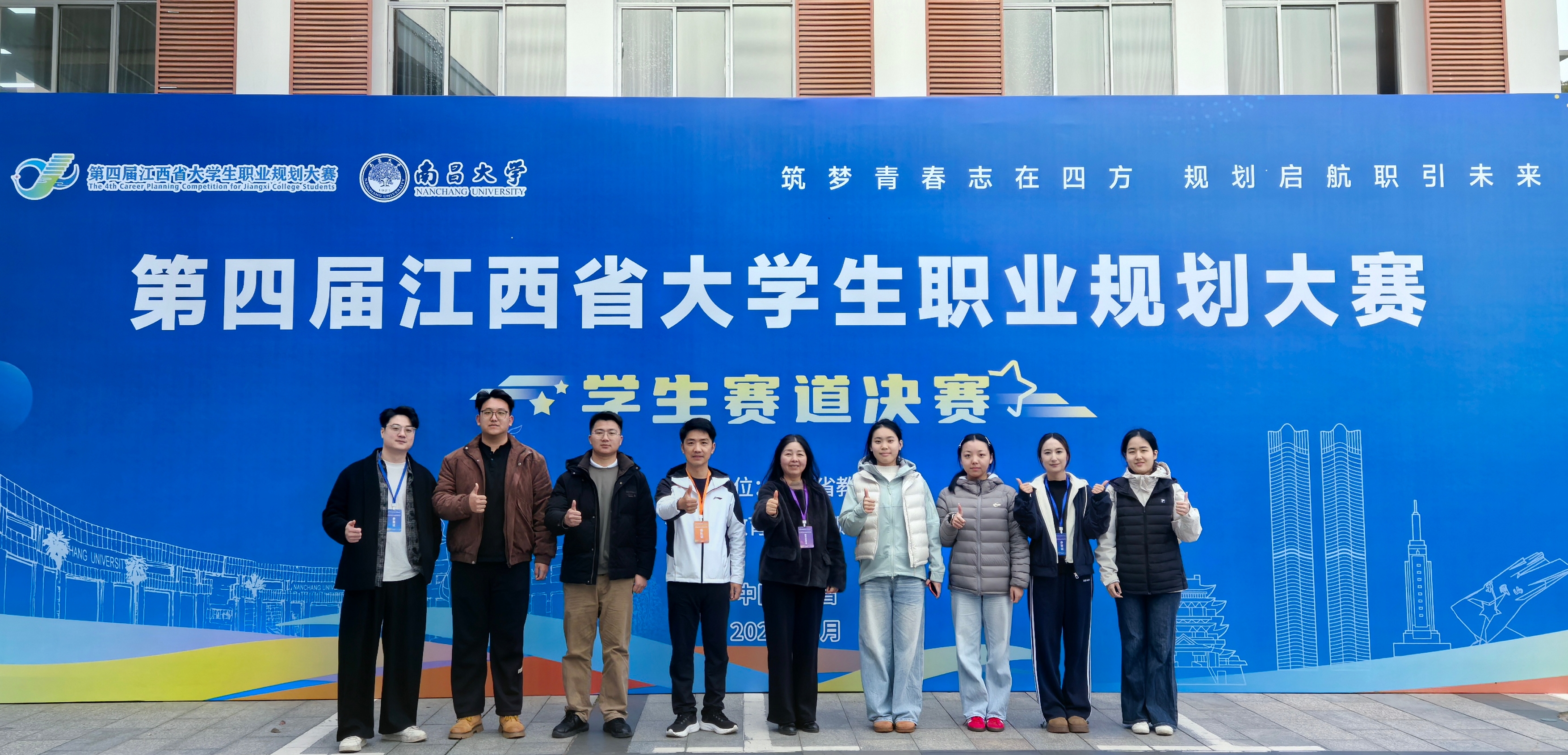 微信图片_20260320143301_659_551