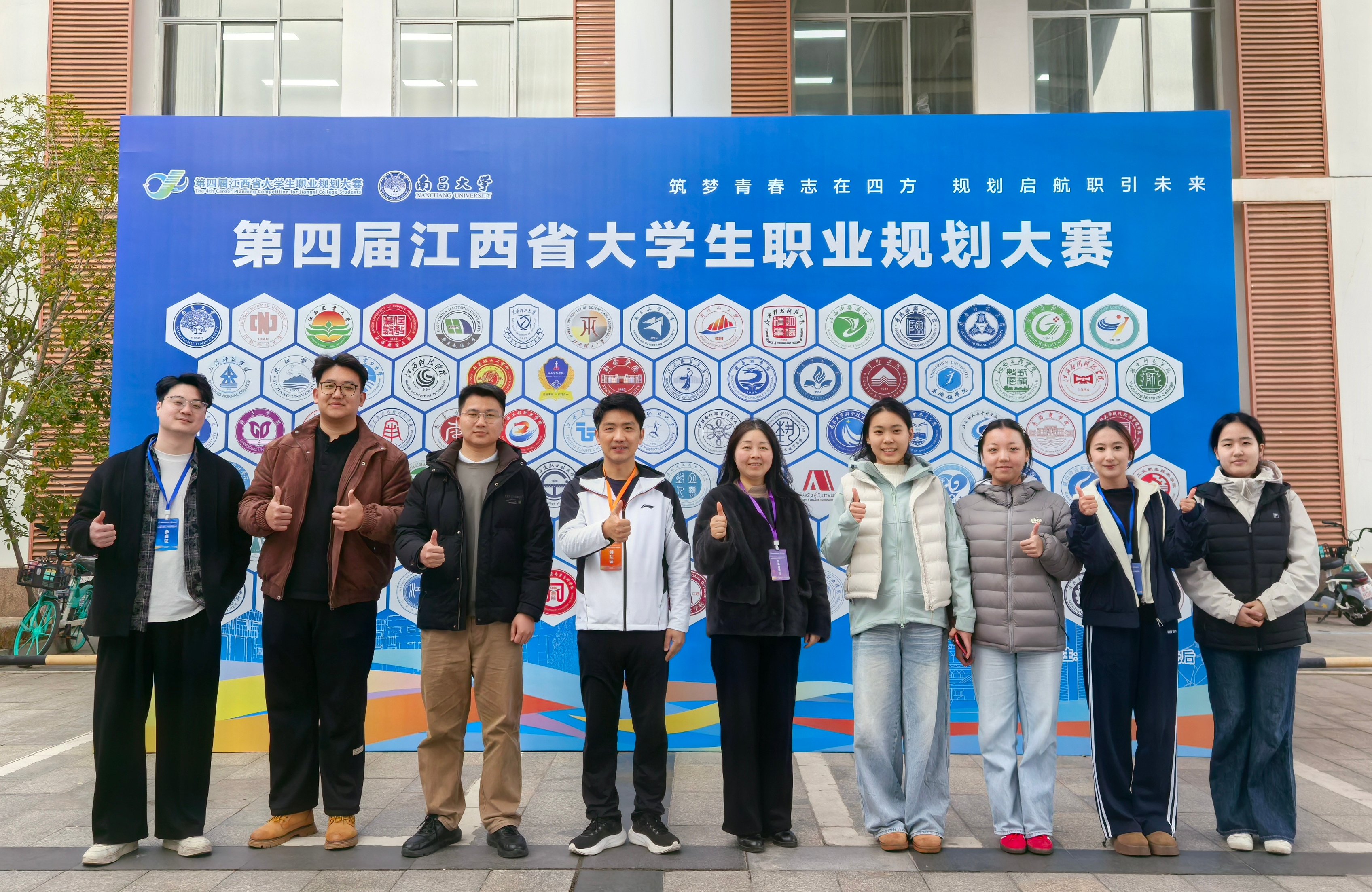 微信图片_20260320143302_660_551