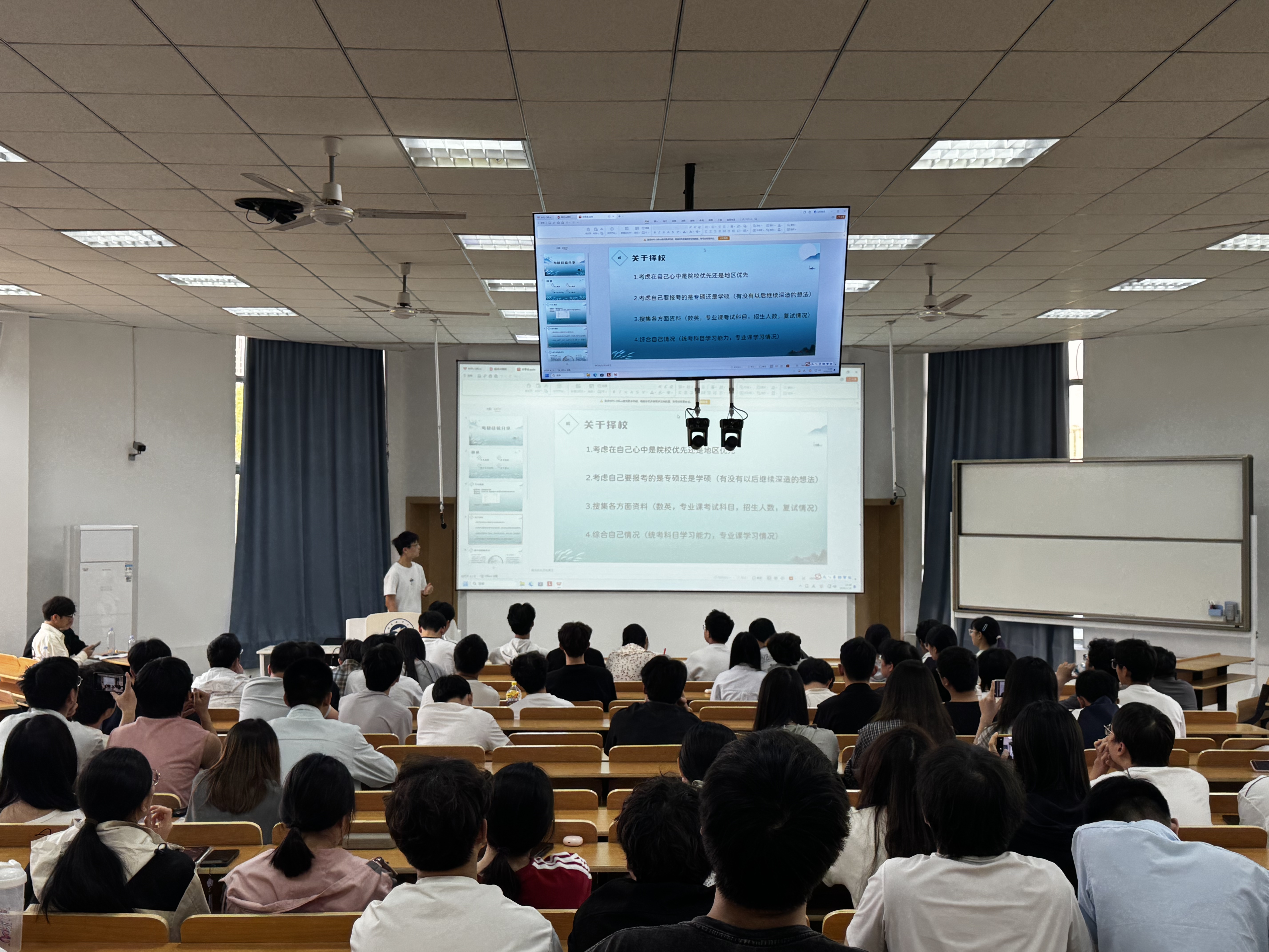 微信图片_20260421102242_817_551