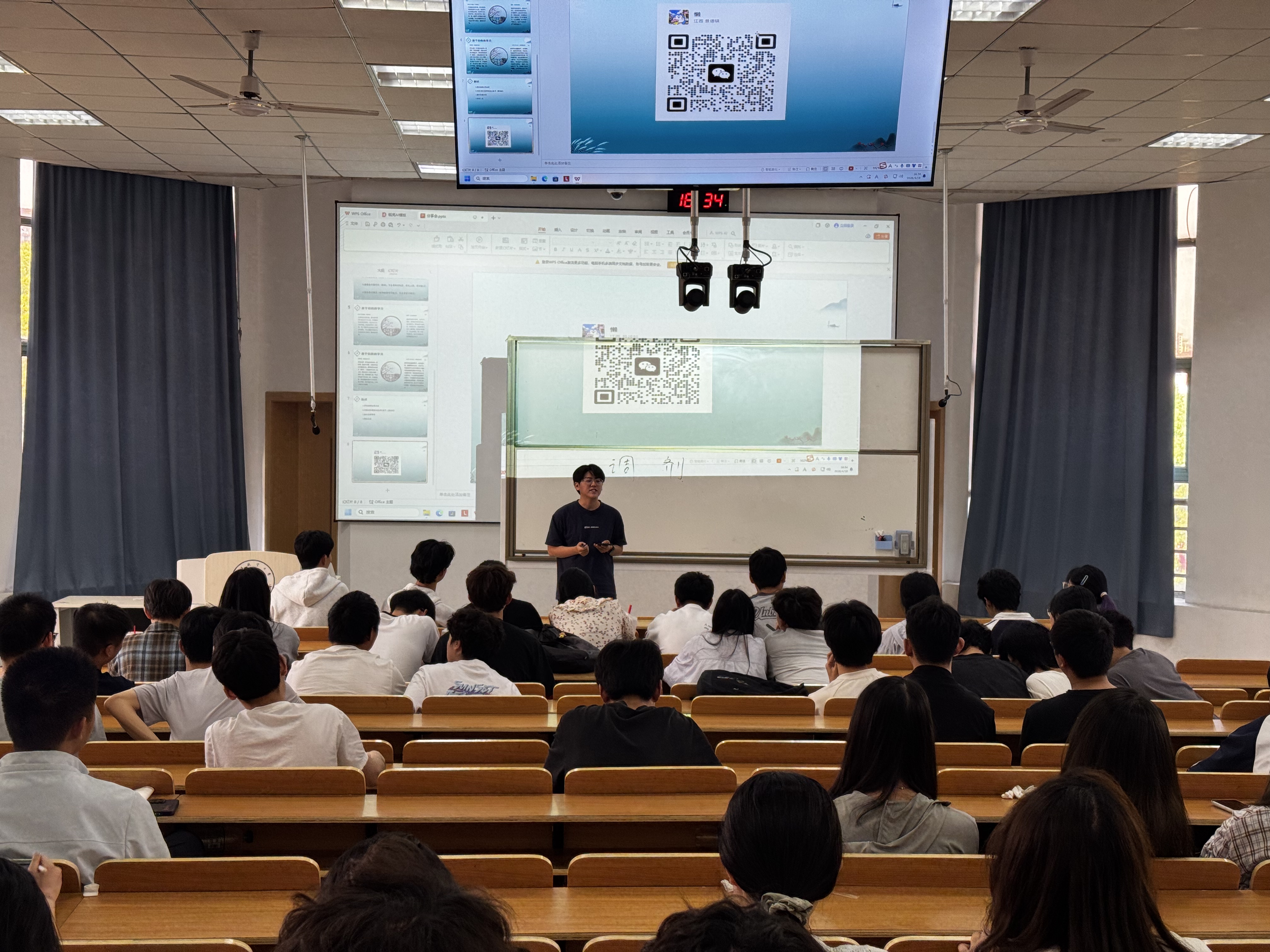 微信图片_20260421102243_818_551