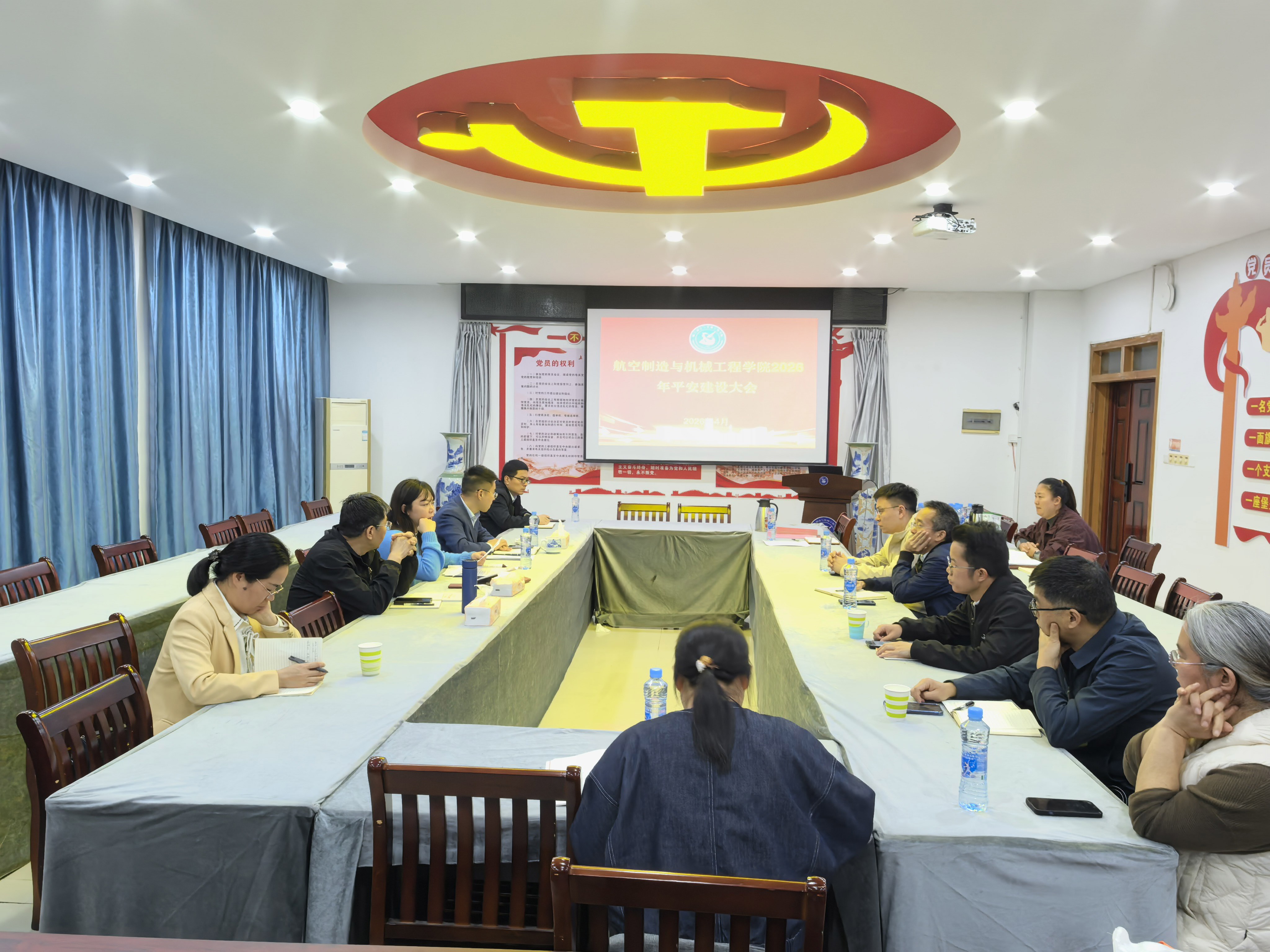 微信图片_20260428155643_1820_297