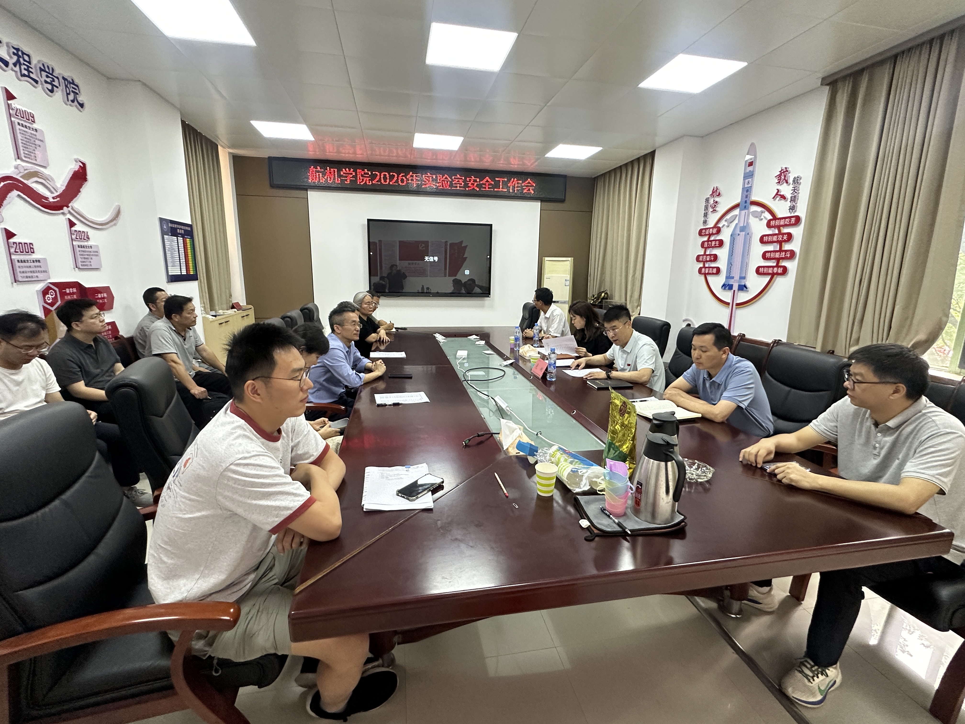 微信图片_20260612164533_2283_297