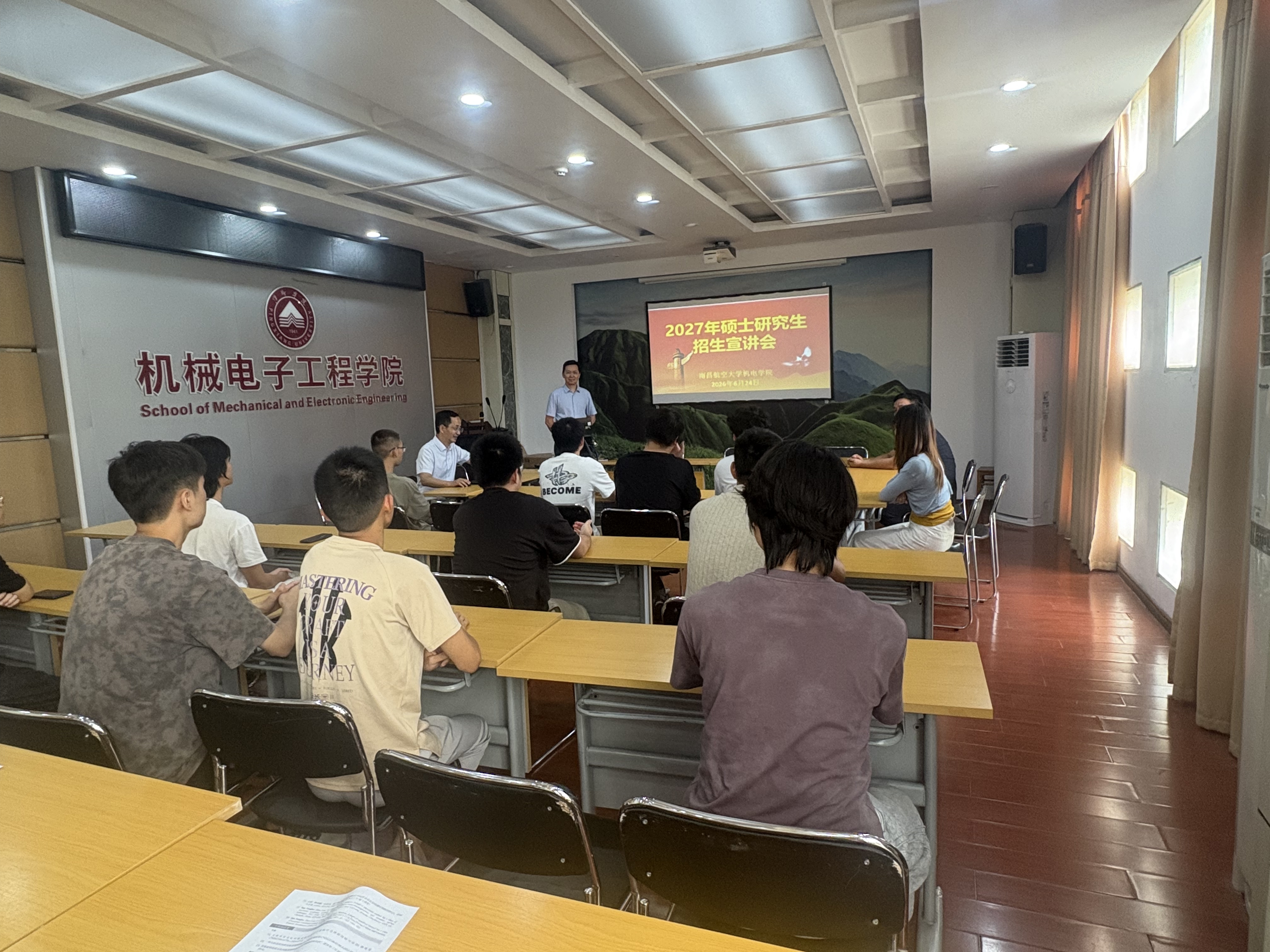 微信图片_20260626102218_1585_237