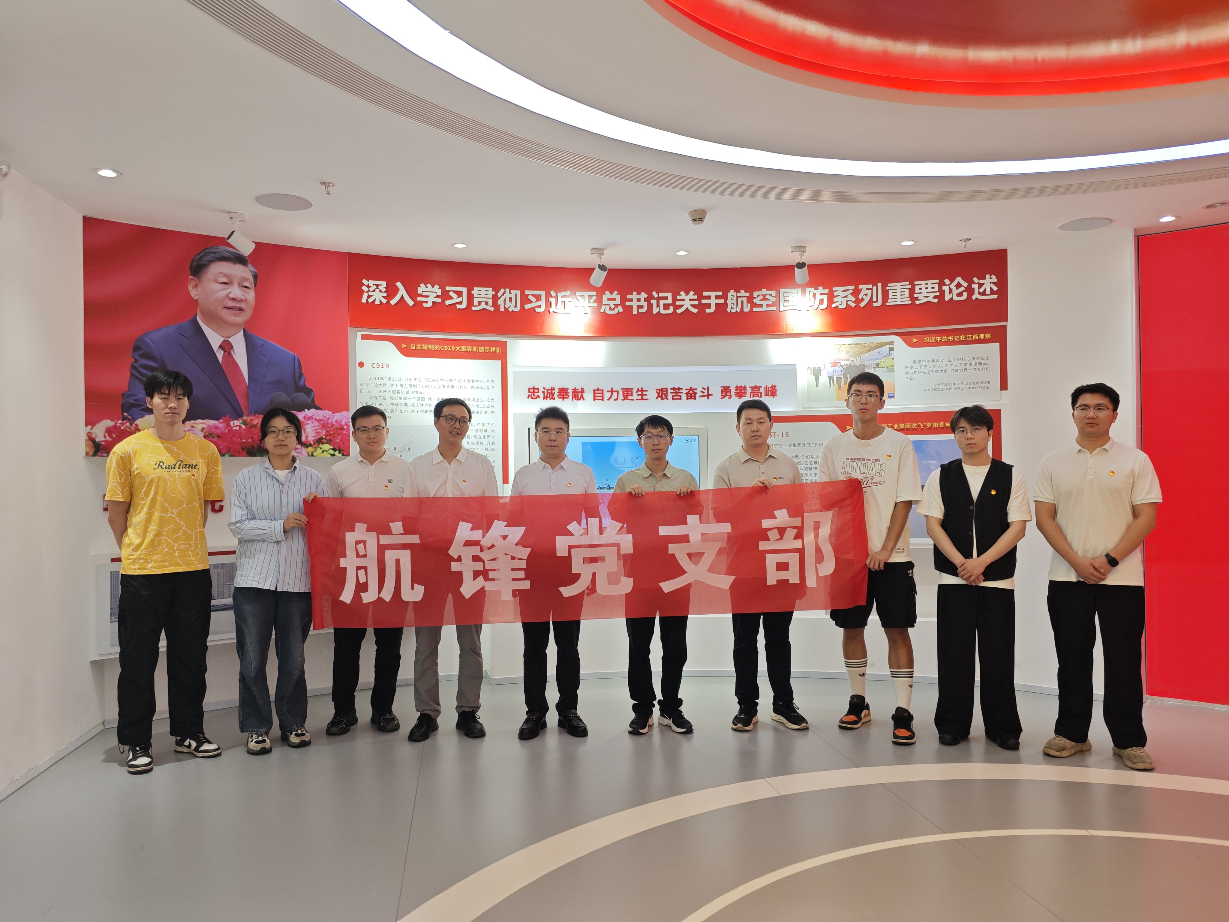 微信图片_20260702104612_1920_166