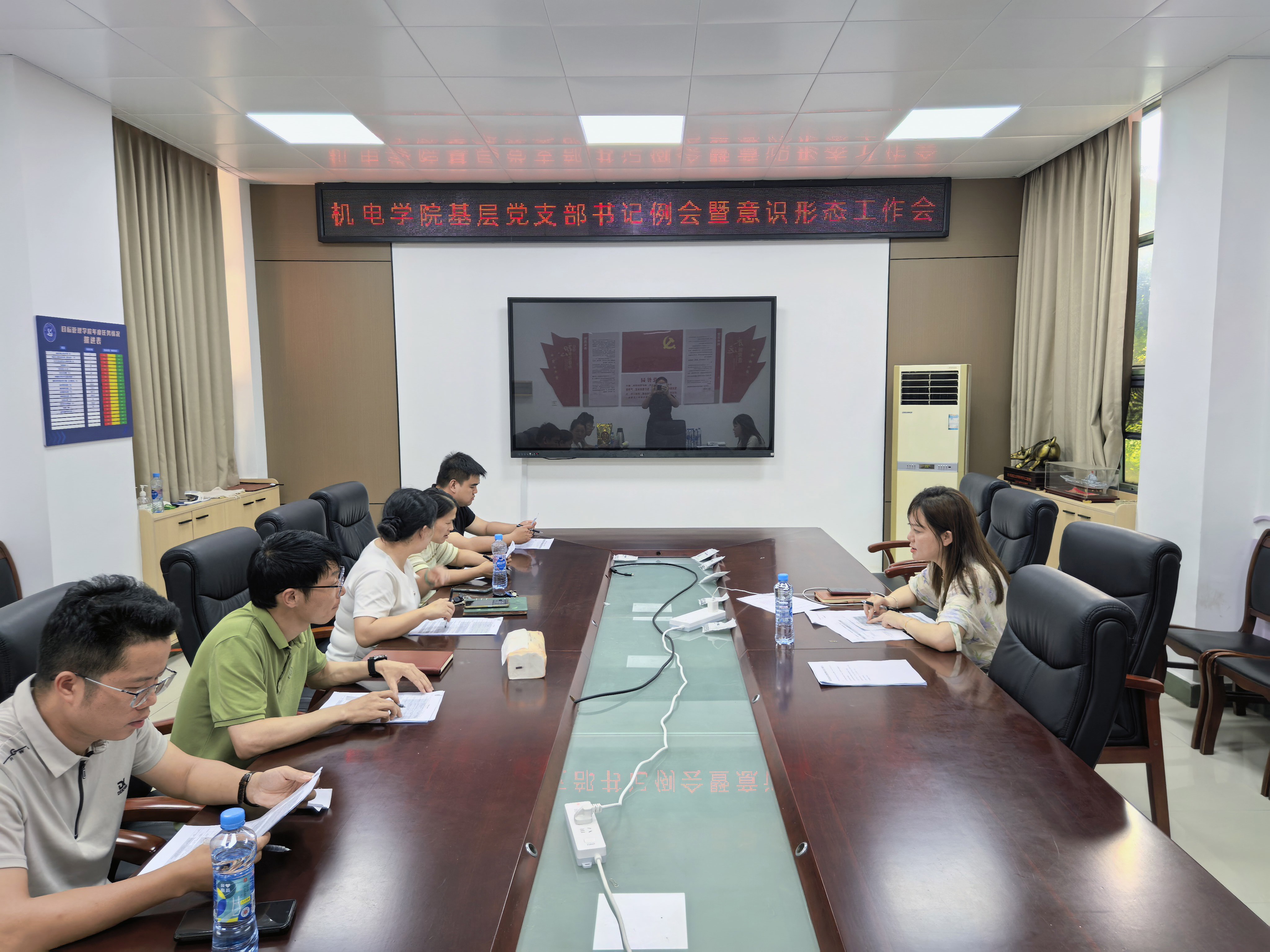 微信图片_20260710141701_2042_166
