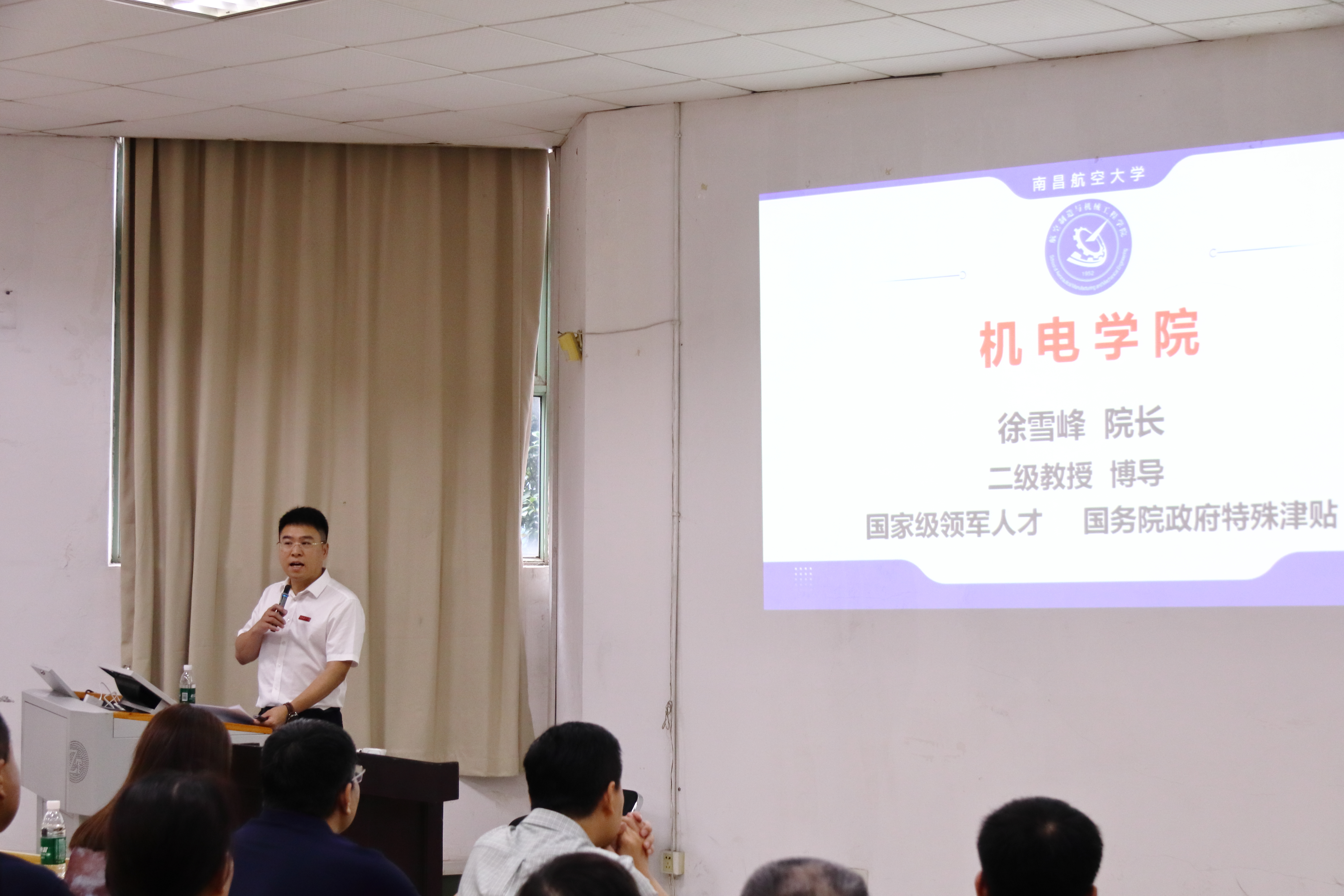 微信图片_20260902180815_45_26